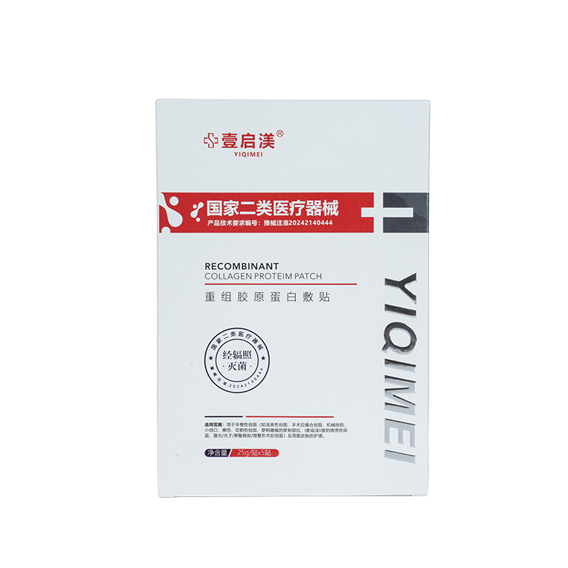 Kotak minyak wangi kadbod muat tolak tahan noda