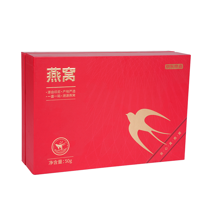 Kotak hadiah sarang burung penutup angkat tegar