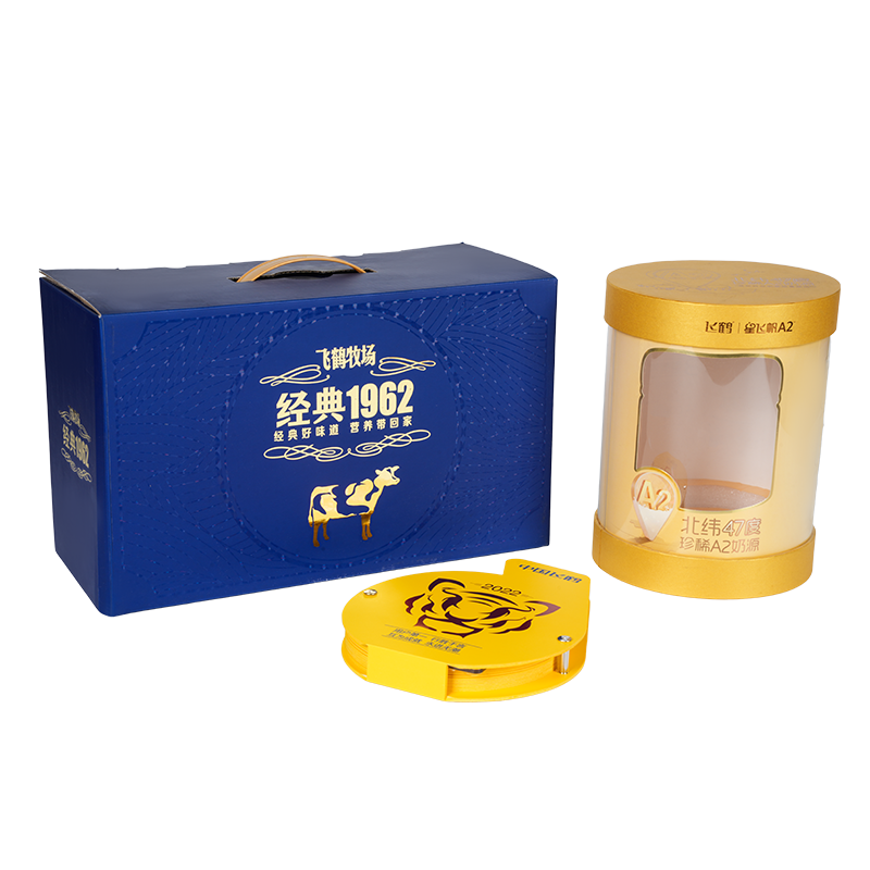 Kotak hadiah sarang burung penutup angkat tegar