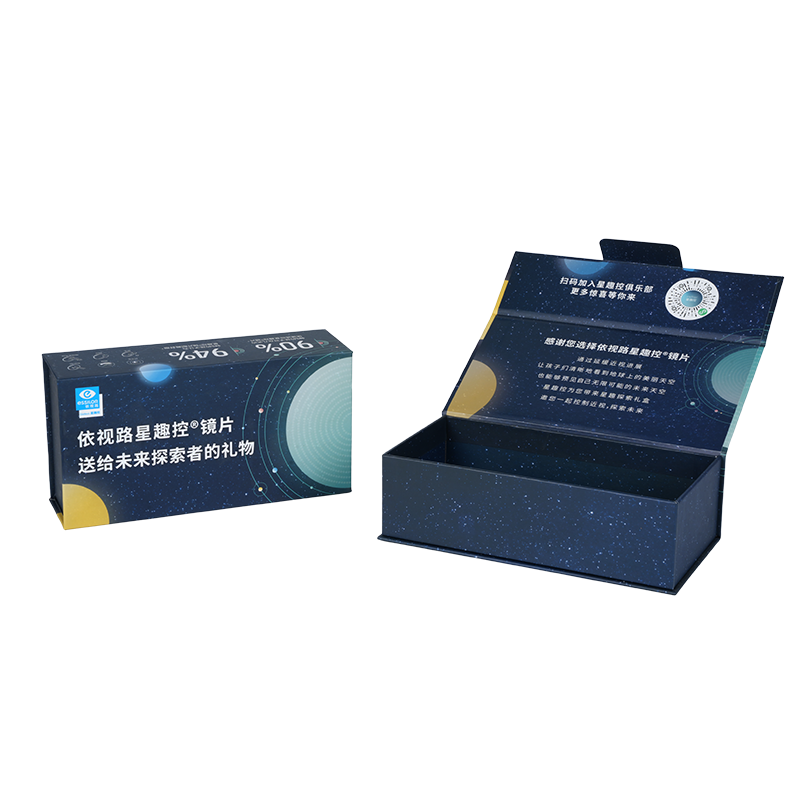 Pembungkusan am kotak kadbod berbentuk buku tegar