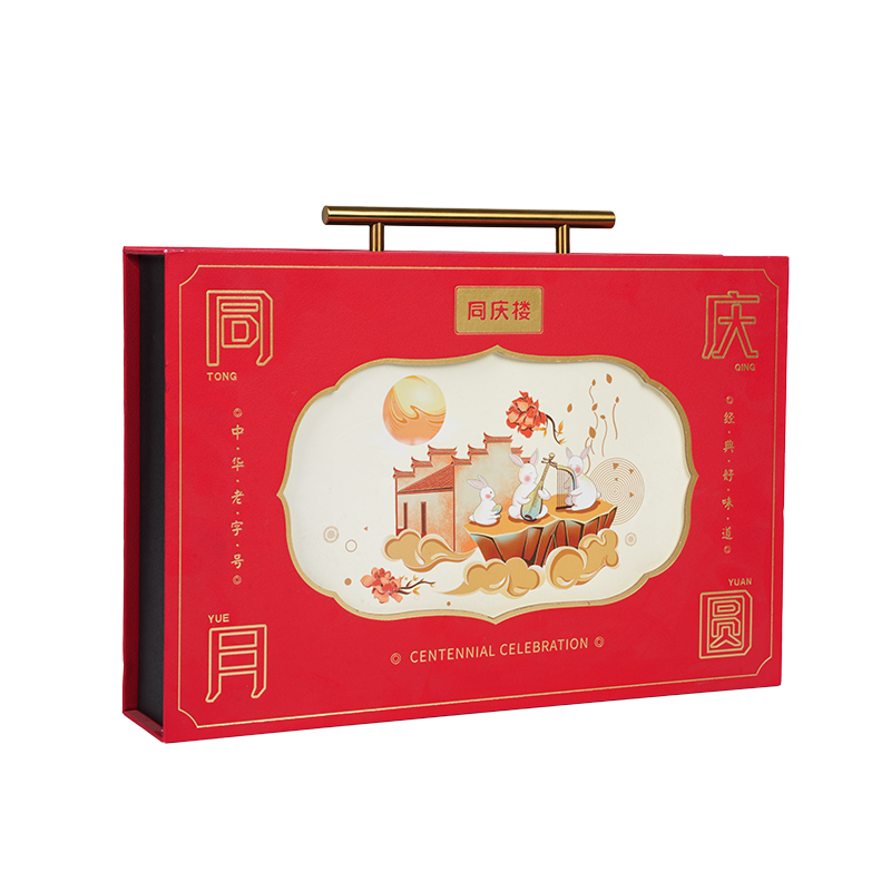 Kotak pembungkusan kek dua pintu tegar