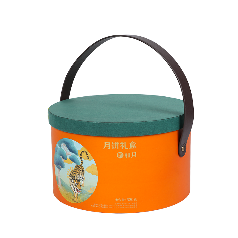 Kotak pembungkusan kek dua pintu tegar