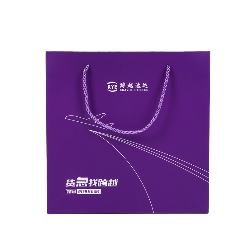 Beg kertas kraf pembungkusan am