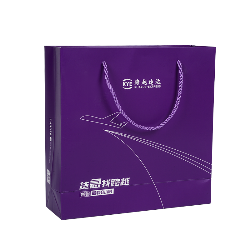 Beg kertas kraf pembungkusan am