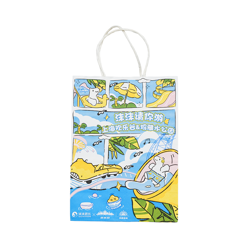 Beg kertas kraf pembungkusan am