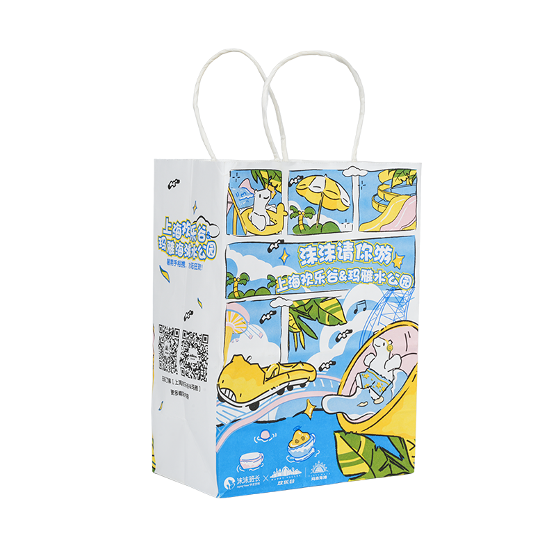 Beg kertas kraf pembungkusan am