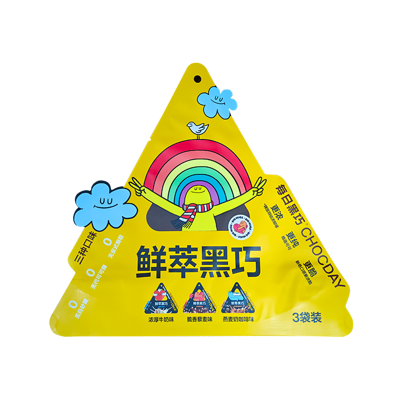 Beg pembungkusan lembut berbentuk tidak teratur coklat segar yang dibancuh