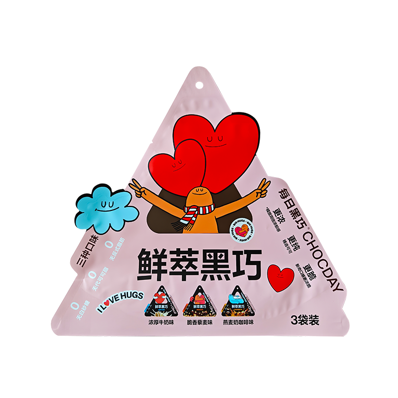 Beg pembungkusan lembut berbentuk tidak teratur coklat segar yang dibancuh