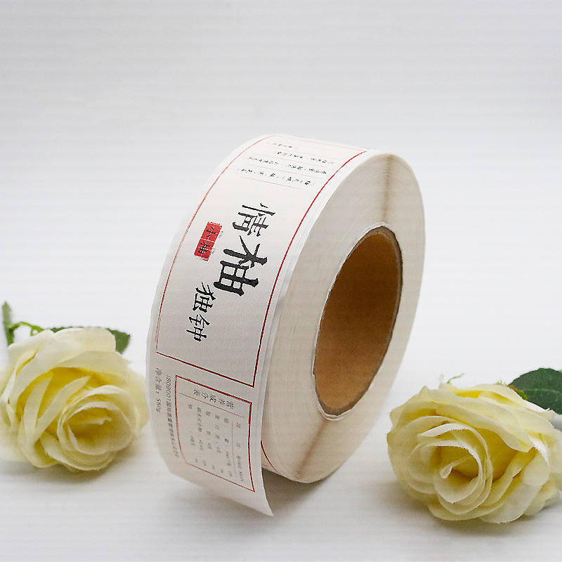 Label pelekat diri untuk suplemen kesihatan