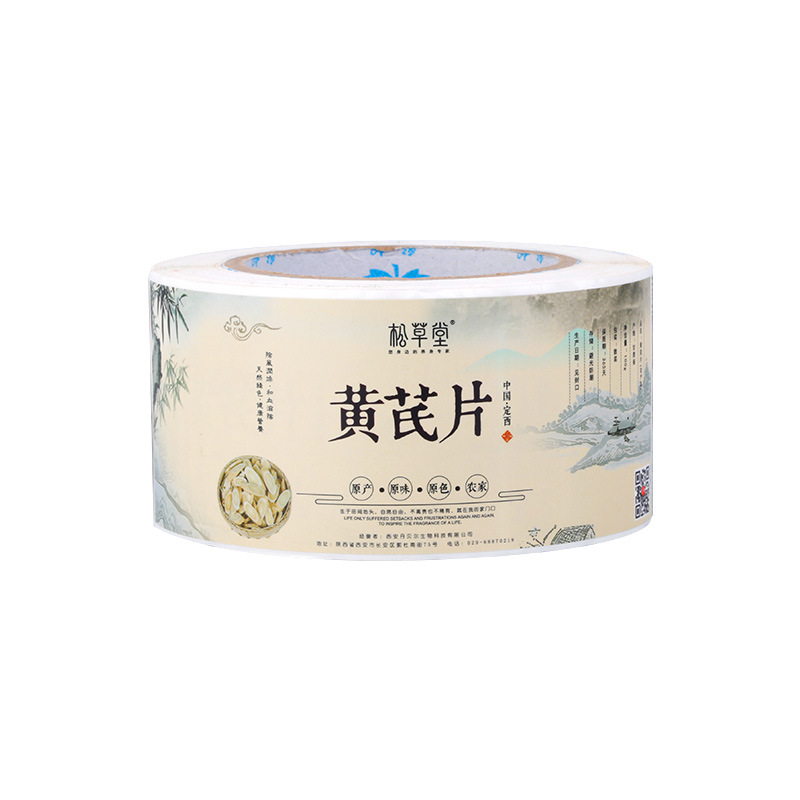 Label pelekat diri untuk suplemen kesihatan