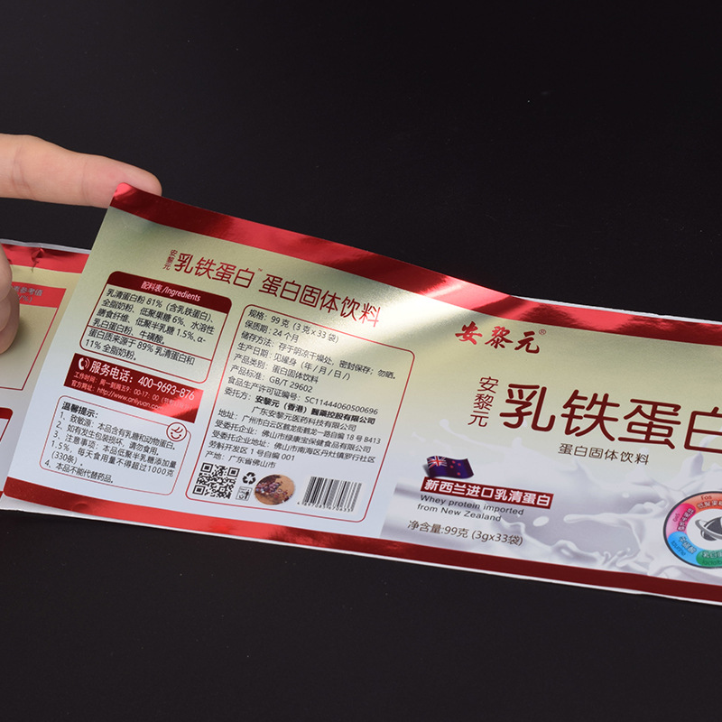 Label pelekat diri untuk suplemen kesihatan